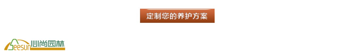 c7c7娱乐平台官网入口(中国集团)官方网站