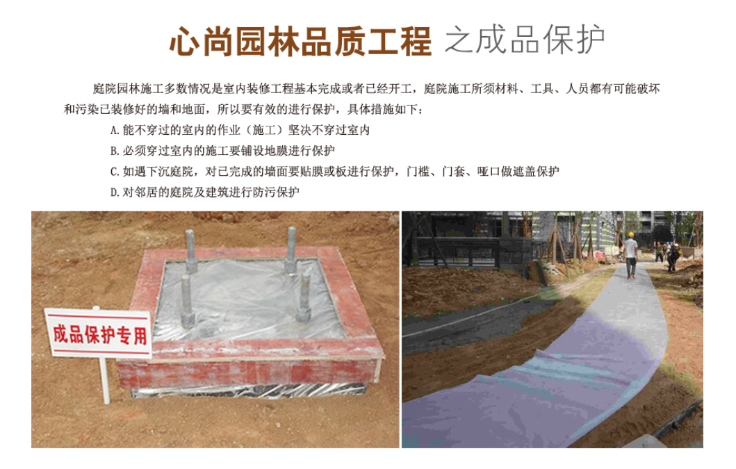 c7c7娱乐平台官网入口(中国集团)官方网站