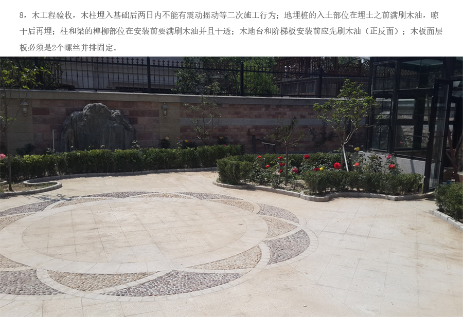 c7c7娱乐平台官网入口(中国集团)官方网站