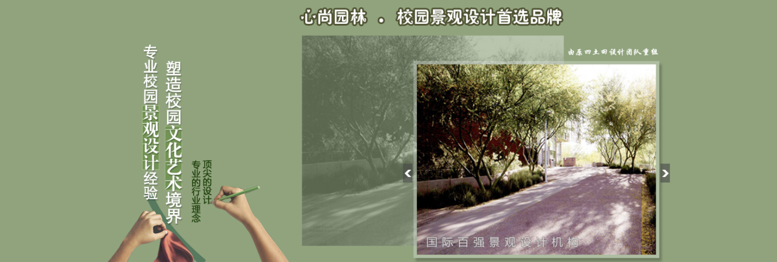 c7c7娱乐平台官网入口(中国集团)官方网站