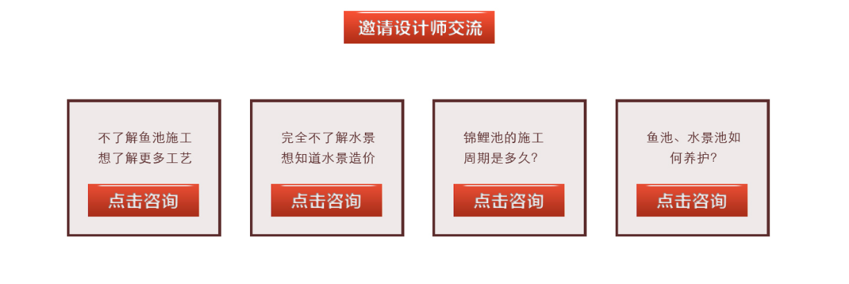 c7c7娱乐平台官网入口(中国集团)官方网站
