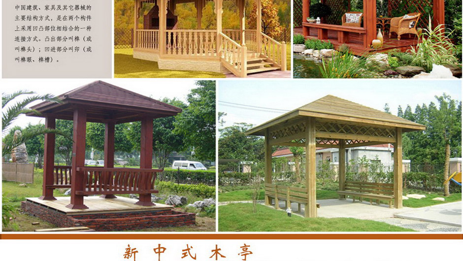 c7c7娱乐平台官网入口(中国集团)官方网站