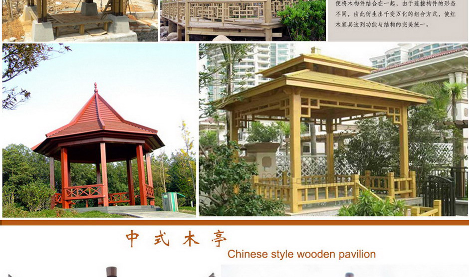 c7c7娱乐平台官网入口(中国集团)官方网站