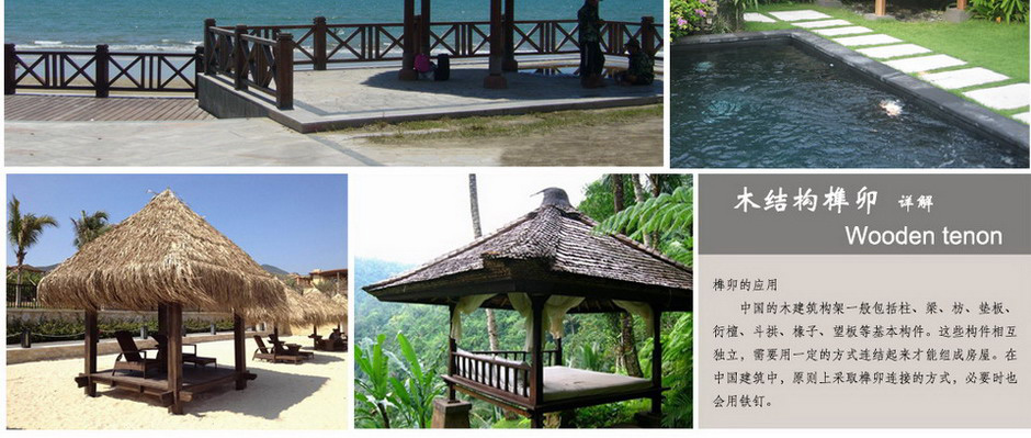 c7c7娱乐平台官网入口(中国集团)官方网站