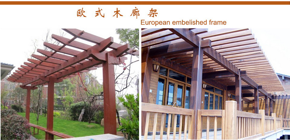 c7c7娱乐平台官网入口(中国集团)官方网站