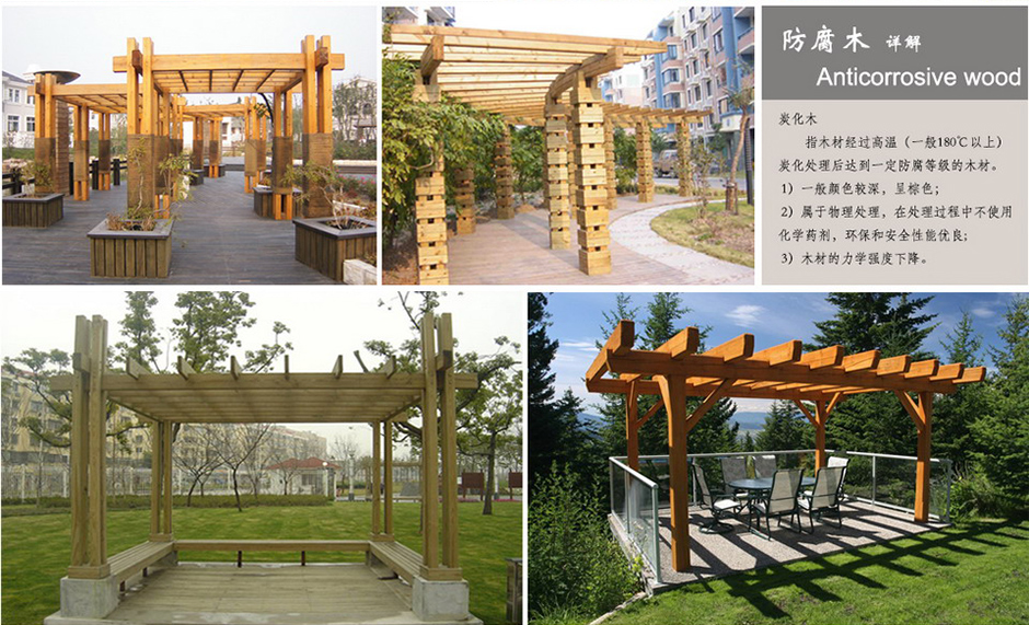 c7c7娱乐平台官网入口(中国集团)官方网站