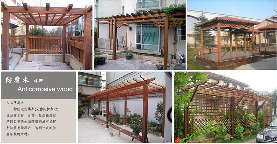 c7c7娱乐平台官网入口(中国集团)官方网站