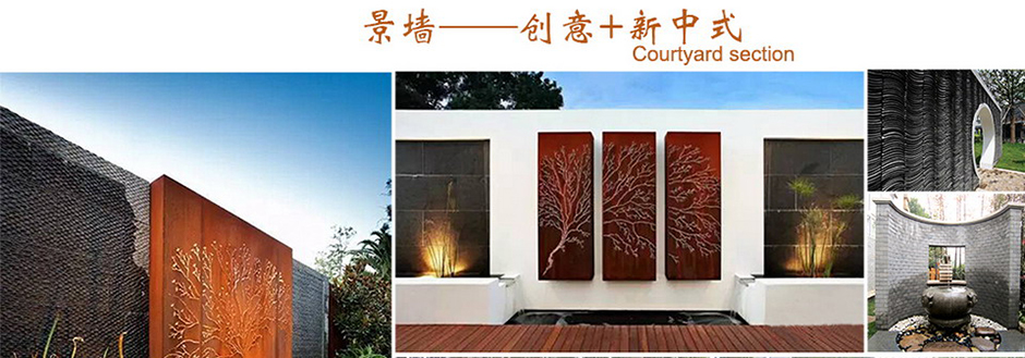 c7c7娱乐平台官网入口(中国集团)官方网站