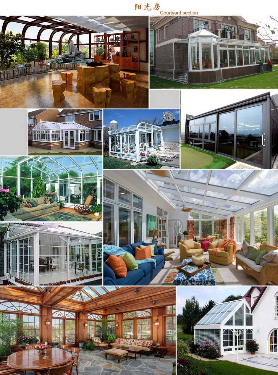 c7c7娱乐平台官网入口(中国集团)官方网站