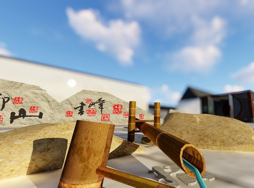 c7c7娱乐平台官网入口(中国集团)官方网站