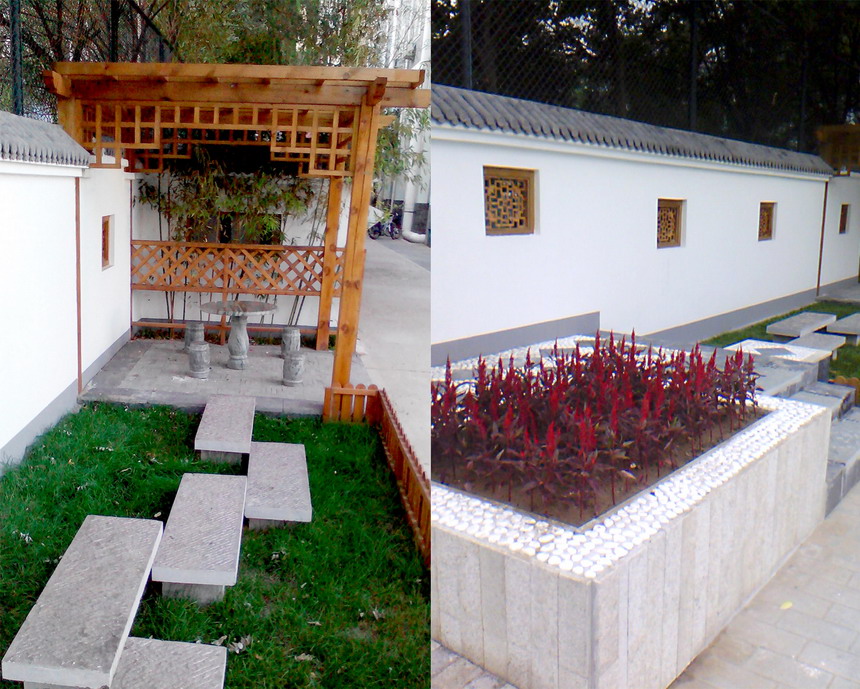 c7c7娱乐平台官网入口(中国集团)官方网站